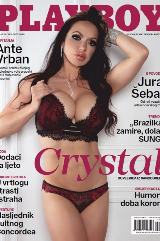 Playboy Croatia August 2020 sexy cover girl ( 5 photos)