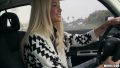 sexy blonde Latina driver