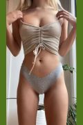 tiktok fit girl with pierced nipples tits wearing sexy panties and braless top