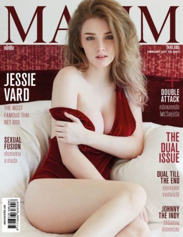 Sensual Model Jessie Ward in Maxim Thailand February 2017 issue